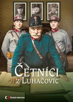 Cetnici z Luhacovic